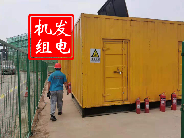 利辛出租发电机常规保养内容