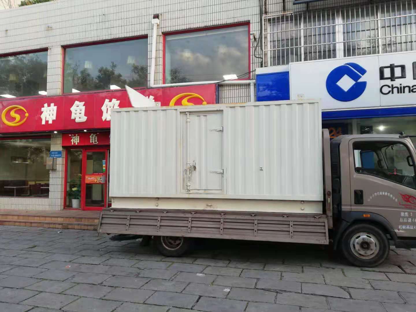 利辛出租发电机-柴油发电机组错误的启动方式