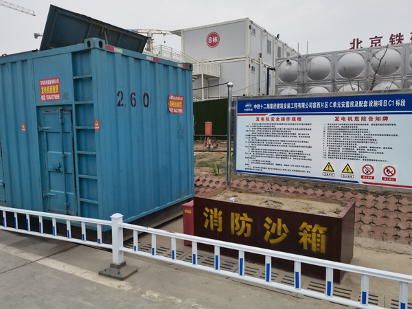 利辛发电机租赁-电缆长度过长会对 100KW 发电机造成哪些影响？