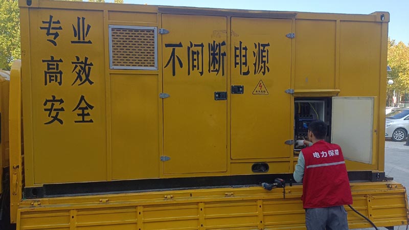 利辛柴油发电机组和UPS电源配合使用时，如何避免切换过程中的电力中断？